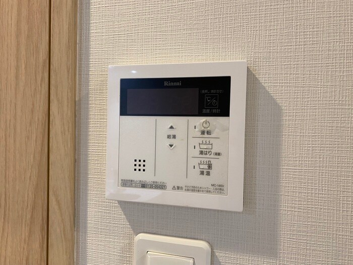 エステムコート京都西大路(708)の物件内観写真