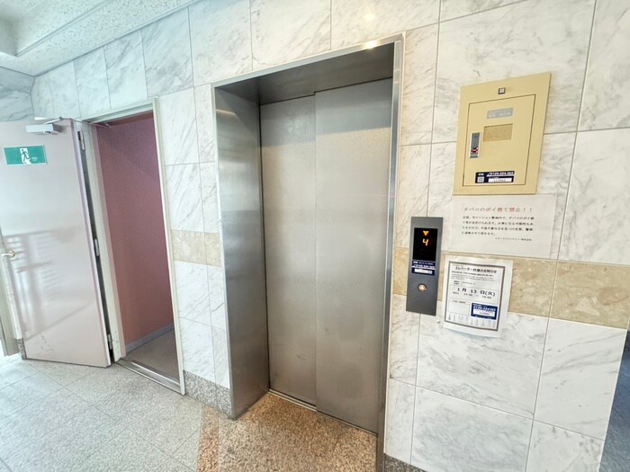 パルク・グランデージの物件外観写真