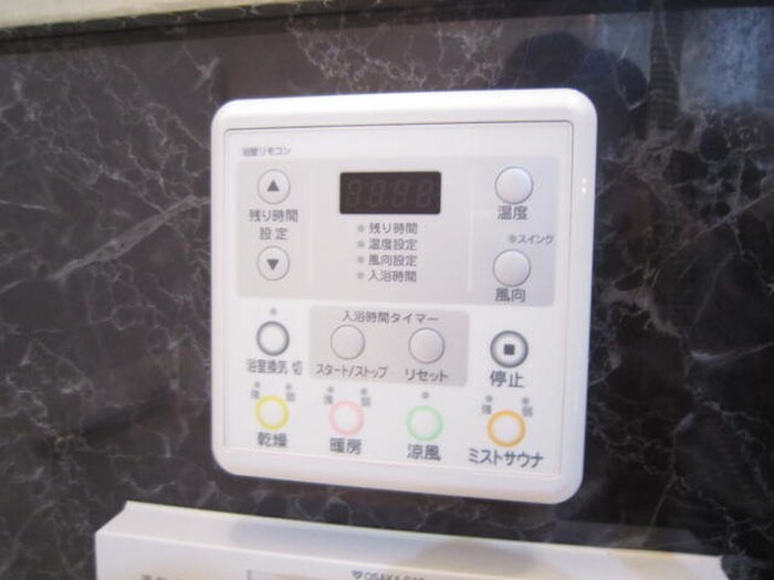 プレサンス京都西院の物件内観写真