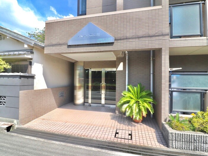 ベルメゾン武庫川の物件外観写真