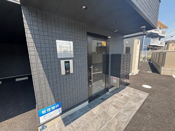 ヴェルステック宝塚の物件外観写真