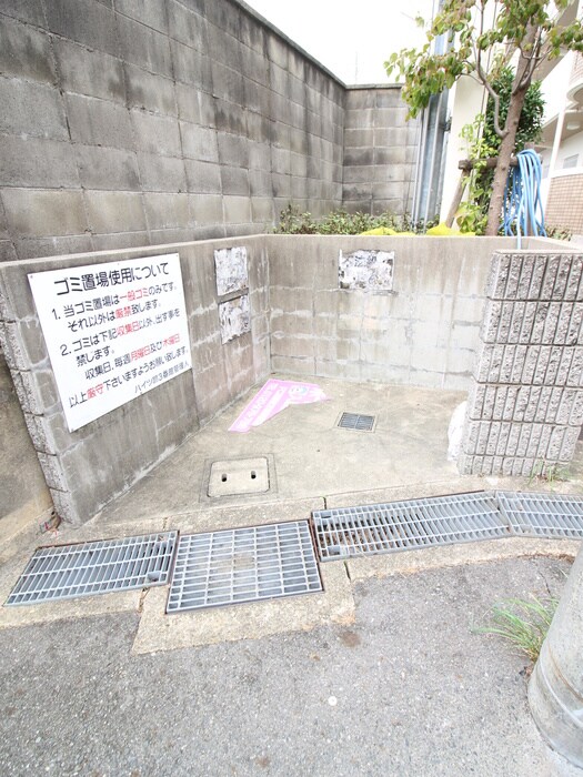 ハイツ昴３番館の物件外観写真