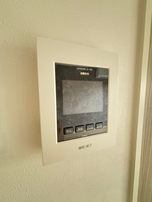 MELDIA長瀬の物件内観写真