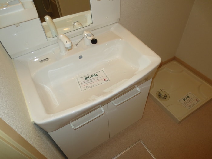 プラシ－ド　アロッジオの物件内観写真