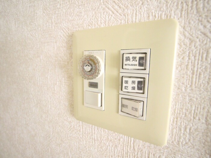 槙島センタ－ビルの物件内観写真