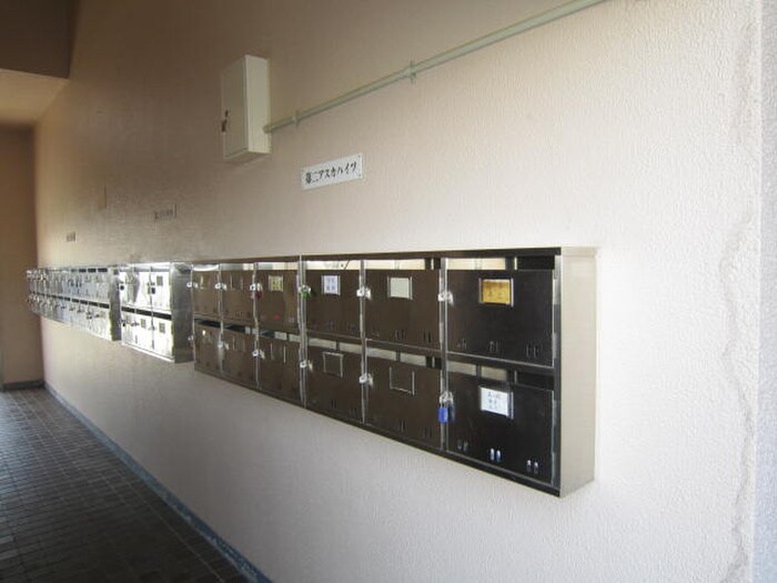 第２アスカマンションの物件外観写真