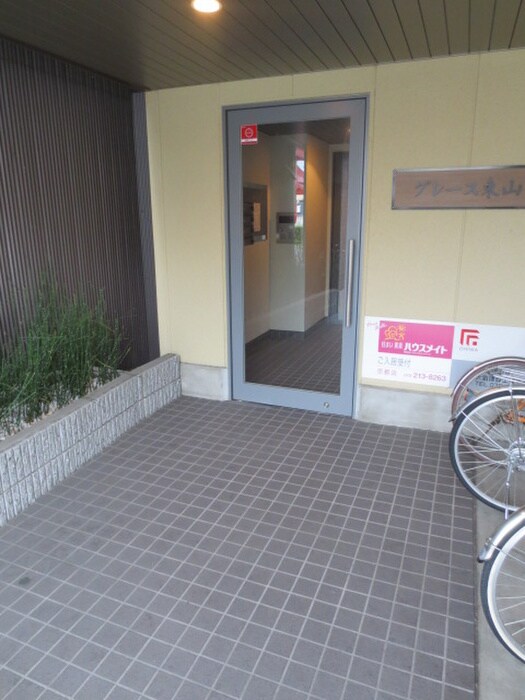グレ－ス東山の物件外観写真
