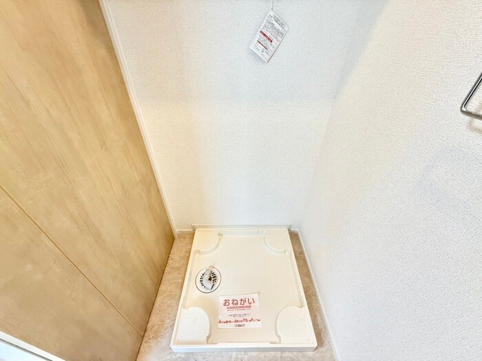 レジデンス香里の物件内観写真