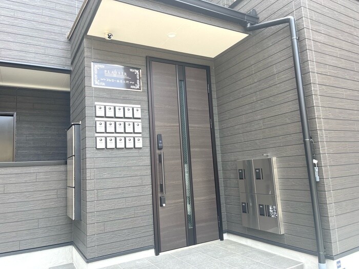 プレジール泉佐野の物件外観写真