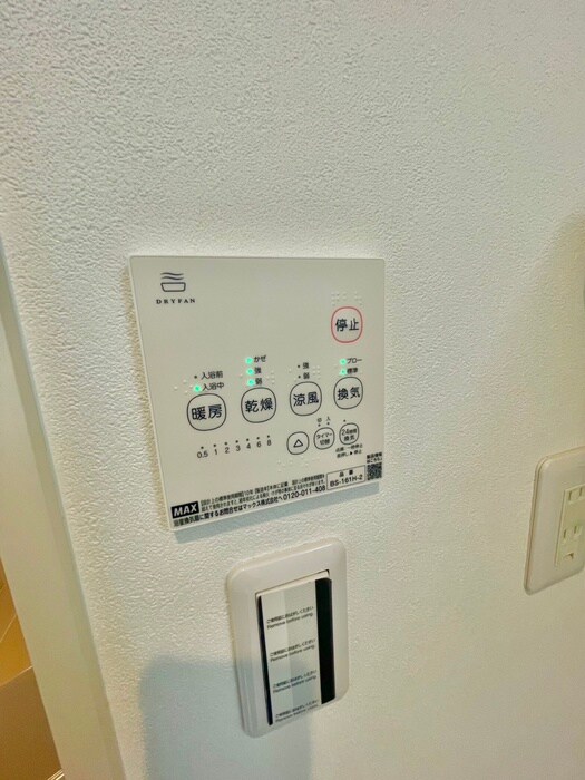 ＡＬＥＧＲＩＡ津久野Ｓｏｕｔｈの物件内観写真