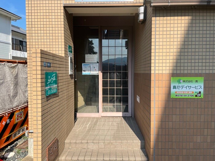 カルム中山の物件外観写真