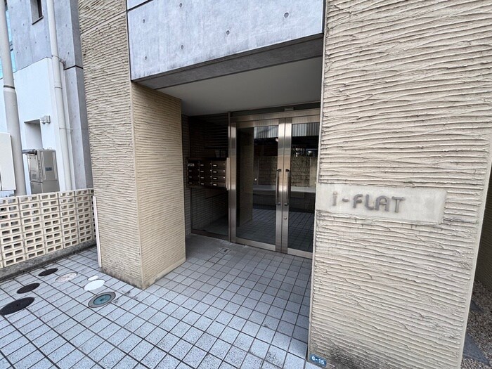 アイフラットの物件外観写真