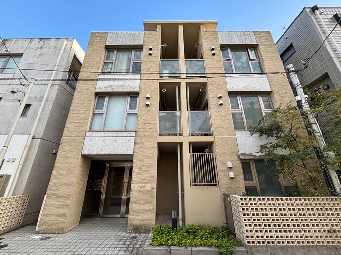 アイフラットの物件外観写真