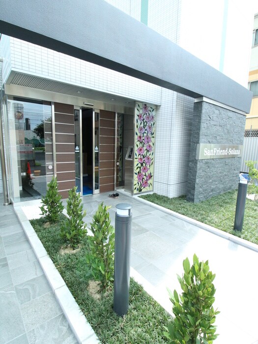 サンフレンドソラーナの物件外観写真