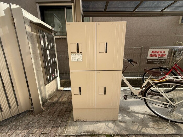 ラ・ヴィ・アン・フルールの物件外観写真