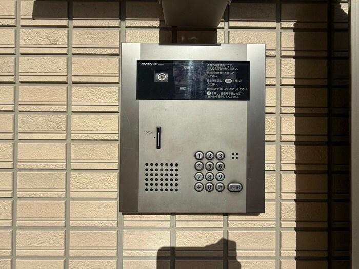 ラ・ヴィ・アン・フルールの物件外観写真