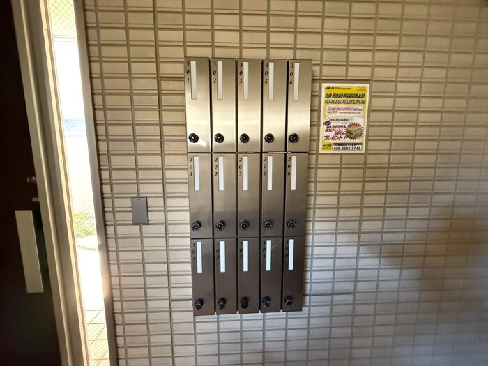 ラ・ヴィ・アン・フルールの物件外観写真