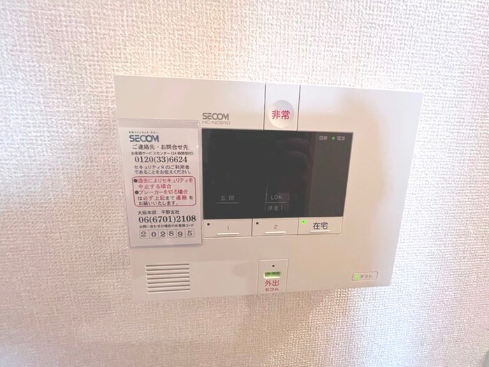 ラ・ヴィ・アン・フルールの物件内観写真