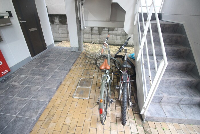 メゾンマスダの物件外観写真