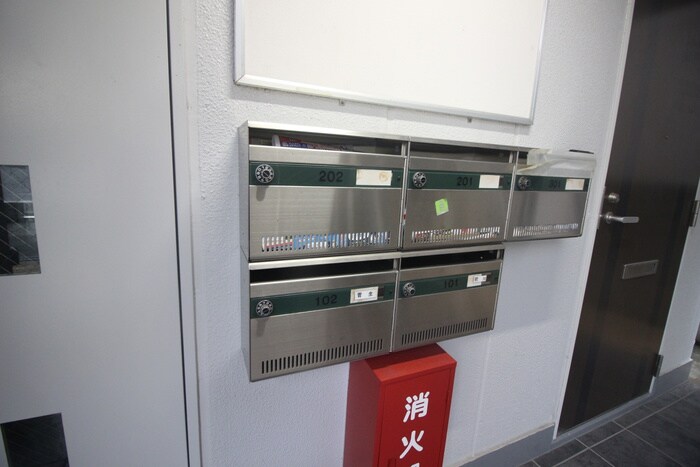 メゾンマスダの物件外観写真