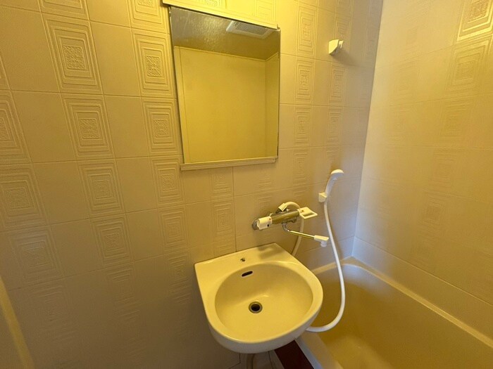 ファミール南が丘の物件内観写真