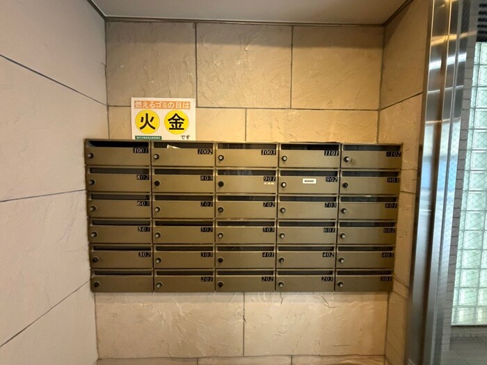 ル・パレ神戸東館の物件外観写真