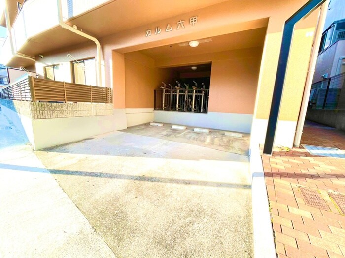 カルム六甲の物件外観写真