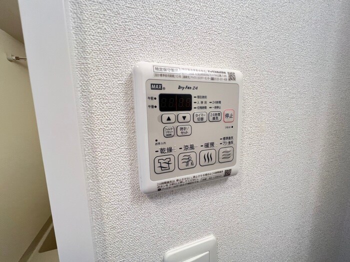 EC神戸グランスタイル(1318)の物件内観写真