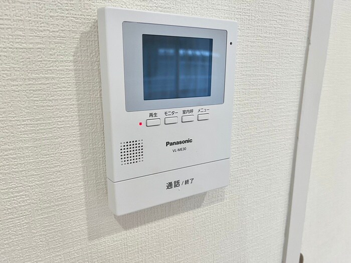 春日ダイヤモンドハイムの物件内観写真