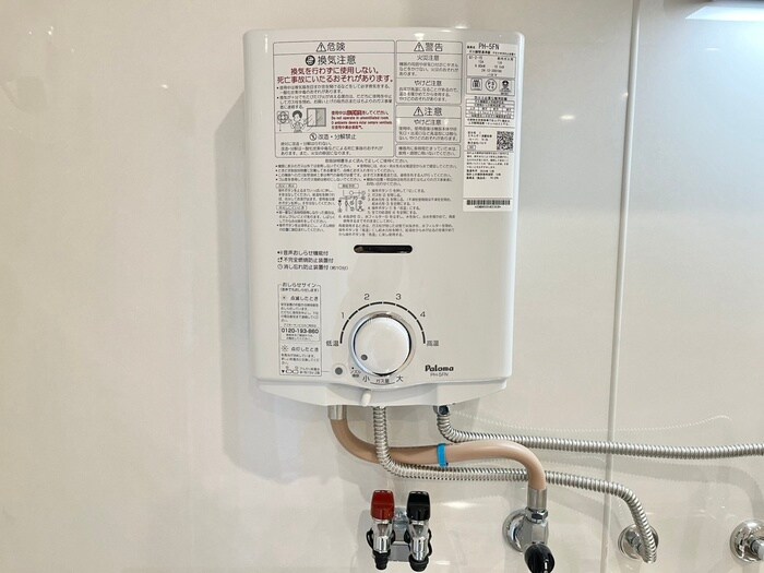 春日ダイヤモンドハイムの物件内観写真