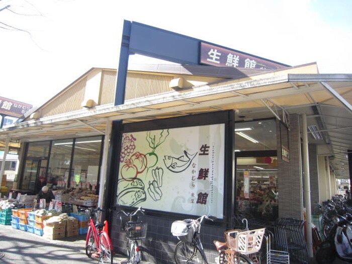 京都紙屋川マンションの物件外観写真