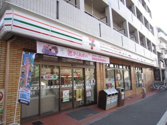 京都紙屋川マンションの物件外観写真