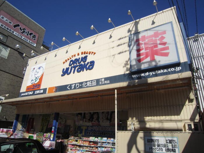 京都紙屋川マンションの物件外観写真