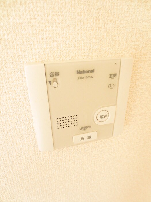 京都紙屋川マンションの物件内観写真