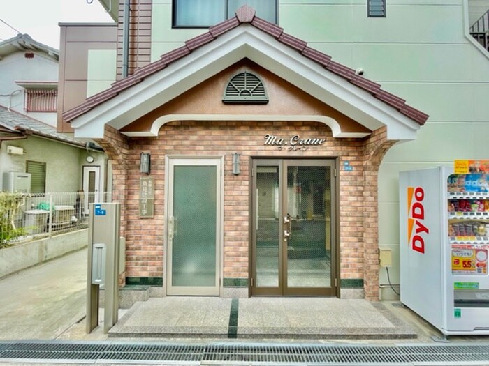 マ・クレインの物件外観写真