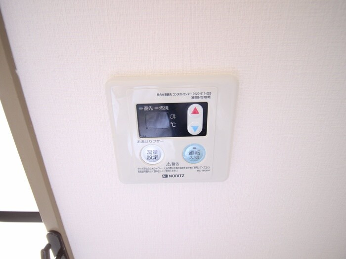 アーネスト山手Ⅱの物件内観写真