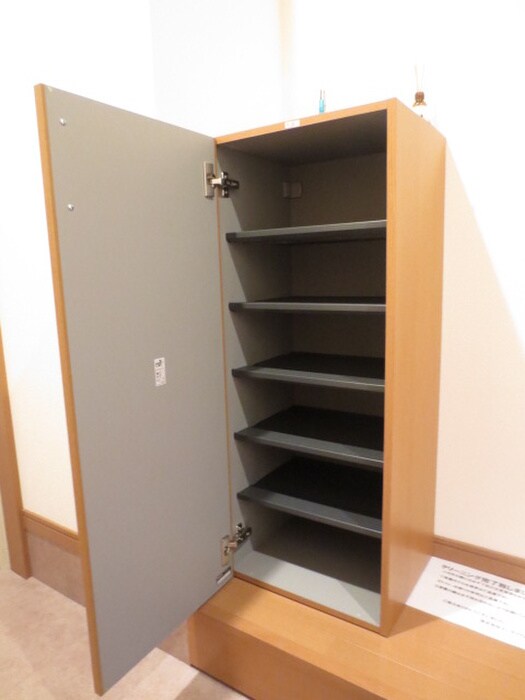 アイビス新梅田の物件内観写真