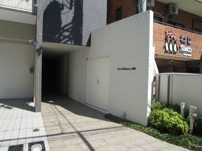 サンマルベリー扇町の物件外観写真