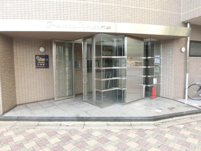 プレサンス京都駅前（４０３）の物件外観写真