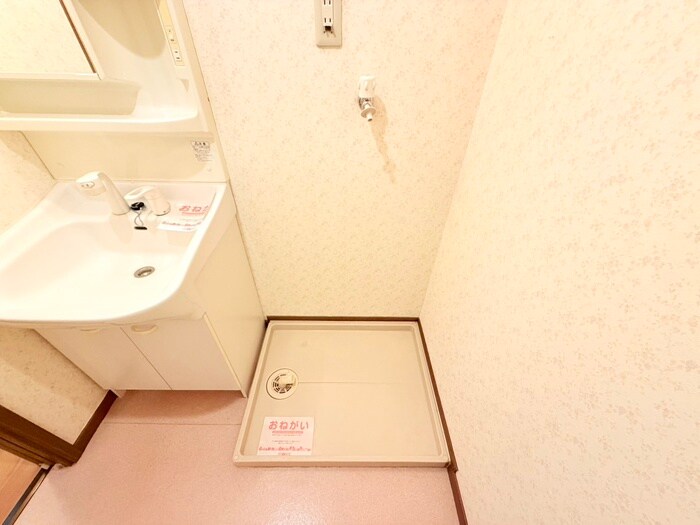 サンパティ－クの物件内観写真