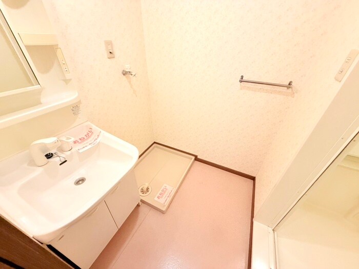 サンパティ－クの物件内観写真