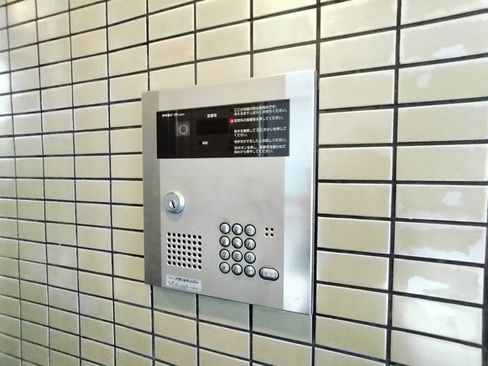 バレイシティの物件外観写真