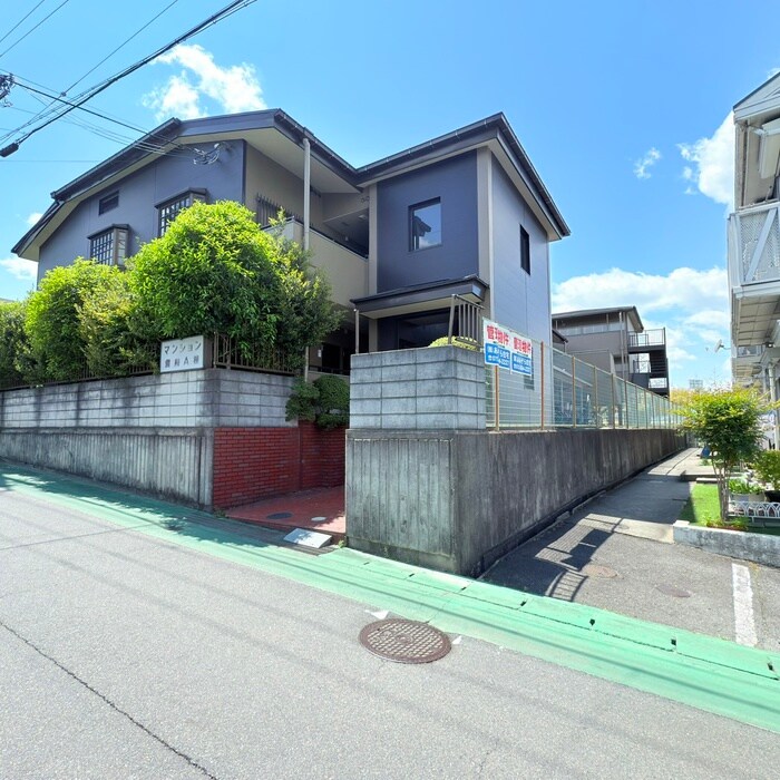 マンション備前 Ａ棟の物件外観写真