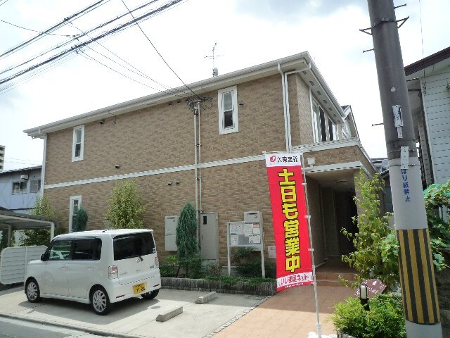 ミニヨン佐太の物件外観写真