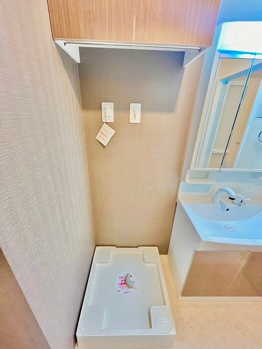 ストレリチアの物件内観写真