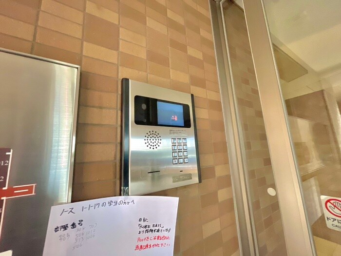 ﾚｼﾞﾃﾞｨｱ神戸ﾎﾟｰﾄｱｲﾗﾝﾄﾞﾉｰｽ棟の物件外観写真