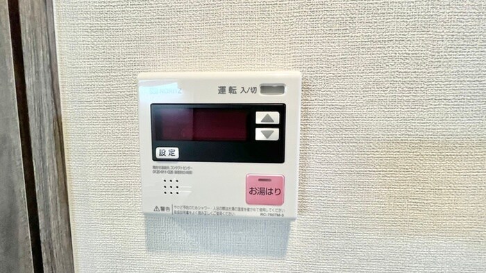 ArtizA京橋WESTの物件内観写真