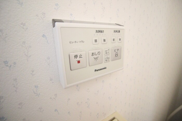 木幡南山9-82貸家の物件内観写真