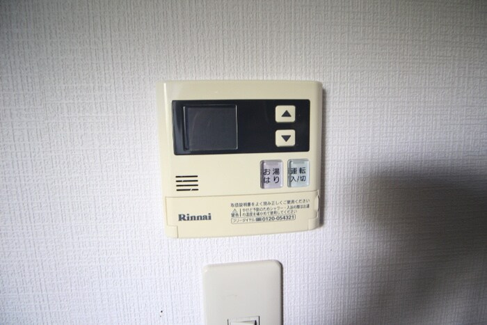 木幡南山9-82貸家の物件内観写真