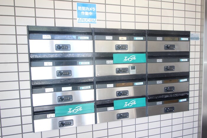 ウエストコ－トの物件外観写真